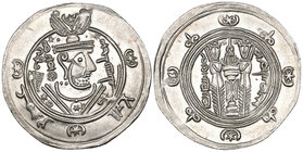ABBASID GOVERNORS OF TABARISTAN, ‘Umar b. al-‘Ala, hemidrachm, TPWRSTAN PYE 125, governor’s name and patronymic in Pahlawi before bust and in Arabic i...