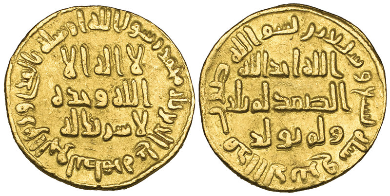 UMAYYAD, dinar, 79h, 4.20g (ICV 157; Walker 189), very fine 

Estimate: GBP 35...