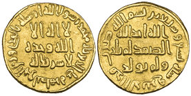 UMAYYAD, dinar, 79h, 4.20g (ICV 157; Walker 189), very fine 

Estimate: GBP 350 - 400