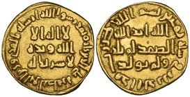UMAYYAD, dinar, 80h, 3.79g (ICV 158; Walker 190 and note), lightly clipped, very fine or better 

Estimate: GBP 200 - 250