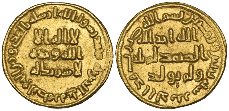 UMAYYAD, dinar, 82h, 4.26g (ICV 160; Walker 192), extremely fine 

Estimate: G...