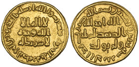 UMAYYAD, dinar, 82h, 4.26g (ICV 160; Walker 192), extremely fine 

Estimate: GBP 400 - 450
