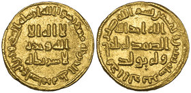 UMAYYAD, dinar, 82h, 4.30g (ICV 160; Walker 192), light die rust, extremely fine with hints of lustre 

Estimate: GBP 400 - 450