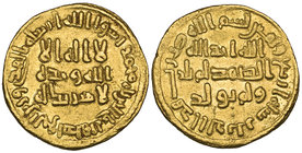 UMAYYAD, dinar, 84h, 4.25g (ICV 162; Walker 194), minor marks, good very fine 

Estimate: GBP 350 - 400