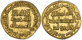 UMAYYAD, dinar, 86h, 4.31g (ICV 164; Walker 197), good extremely fine 

Estimate: GBP 400 - 450