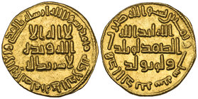 UMAYYAD, dinar, 86h, 4.28g (ICV 164; Walker 197), almost uncirculated 

Estimate: GBP 400 - 450
