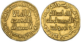 UMAYYAD, dinar, 89h, rev., two pellets below i of dinar, 4.24g (ICV 167; Walker 200), good very fine 

Estimate: GBP 300 - 400