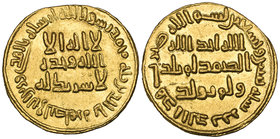 UMAYYAD, dinar, 92h, rev., pellet below b of duriba, 4.28g (ICV 172; Walker 204), almost uncirculated with some lustre 

Estimate: GBP 400 - 450