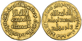 UMAYYAD, dinar, 95h, 4.27g (ICV177; Walker 209), faint edge marks, good very fine 

Estimate: GBP 250 - 300