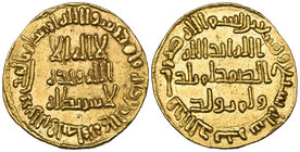 UMAYYAD, dinar, 97h, 4.27g (ICV 183; Walker. 212), good extremely fine 

Estimate: GBP 400 - 450
