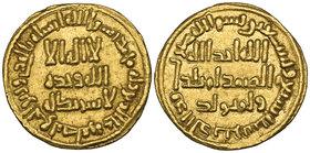 UMAYYAD, dinar, 97h, 4.26g (ICV 183; Walker 212), almost extremely fine 

Estimate: GBP 400 - 450