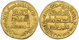 UMAYYAD, dinar, 97h, 4.23g (ICV 183; Walker 212), minor marks, good very fine 

Estimate: GBP 300 - 400