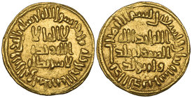 UMAYYAD, dinar, 98h, 4.28g (ICV 185; Walker 213), almost extremely fine 

Estimate: GBP 400 - 450