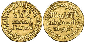 UMAYYAD, dinar, 98h, 4.20g (ICV 185; Walker 213), good very fine 

Estimate: GBP 300 - 400