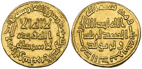 UMAYYAD, dinar, 103h, 4.27g (ICV 196; Walker 220), almost extremely fine 

Estimate: GBP 400 - 500
