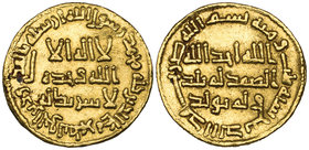 UMAYYAD, dinar, 103h, 4.27g (ICV 196; Walker 220), good very fine, slightly buckled flan 

Estimate: GBP 300 - 400