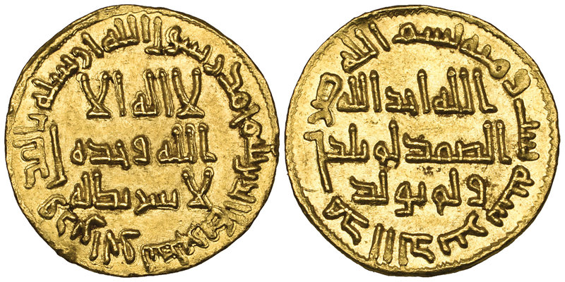 UMAYYAD, dinar, 106h, 4.25g (ICV 200; Walker 225), about uncirculated with some ...