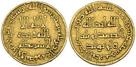 UMAYYAD, dinar, 110h, 4.21g (ICV 204; Walker 230), very fine 

Estimate: GBP 250 - 300