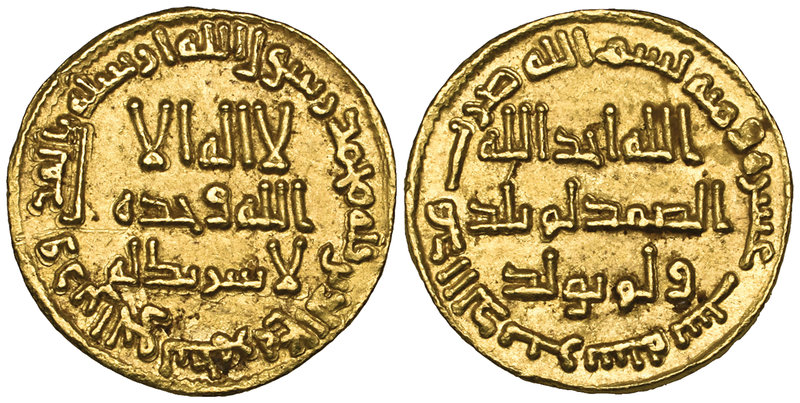 UMAYYAD, dinar, 116h, 4.25g (ICV 210; Walker 236), about extremely fine and scar...