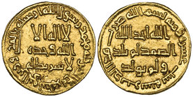 UMAYYAD, dinar, 116h, 4.25g (ICV 210; Walker 236), about extremely fine and scarce 

Estimate: GBP 500 - 600