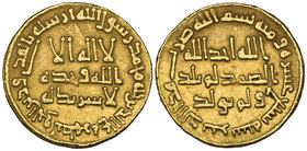UMAYYAD, dinar, 117h, 4.22g (ICV 211; Walker 237), minor marks, very fine or better 

Estimate: GBP 300 - 400