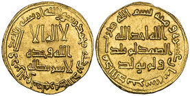 UMAYYAD, dinar, 118h, 4.14g (ICV 212; Walker 238), almost extremely fine, scarce 

Estimate: GBP 500 - 600