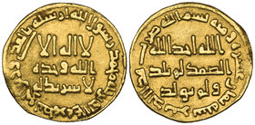 UMAYYAD, dinar, 118h, 4.27g (ICV 212; Walker 238), almost very fine, scarce 

Estimate: GBP 250 - 300