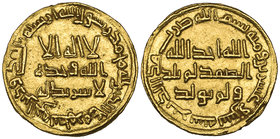 UMAYYAD, dinar, 122h, 4.28g (ICV 216; Walker 242), extremely fine or better, scarce 

Estimate: GBP 400 - 500