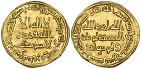 UMAYYAD, dinar, 122h, 4.24g (ICV 216; Walker 242), almost extremely fine, scarce 

Estimate: GBP 400 - 500