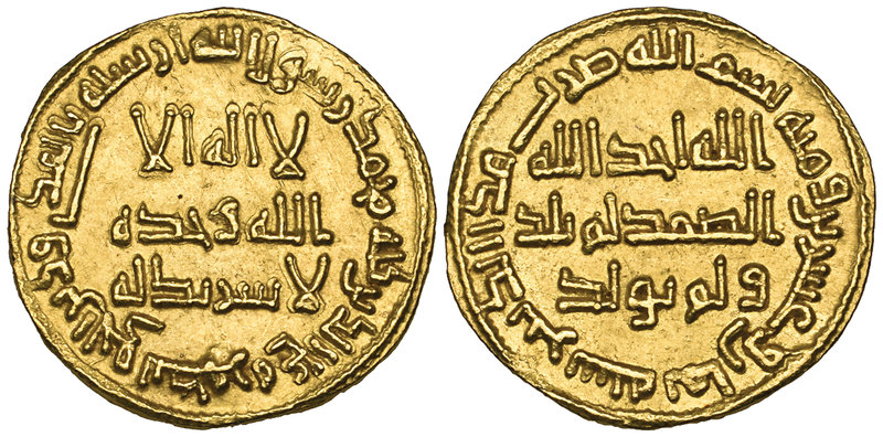 UMAYYAD, dinar, 128h, 4.26g (ICV 222; Walker 248), extremely fine, scarce 

Es...