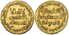 UMAYYAD, dinar, 130h, 4.26g (ICV 224; Walker 250), minor marks on reverse, good very fine to almost extremely fine, scarce 

Estimate: GBP 600 - 800