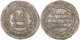 UMAYYAD, dirham, Arminiya 95h, 2.88g (Klat 49), pin-marks in fields, almost extremely fine and toned 

Estimate: GBP 180 - 220