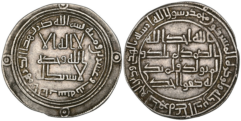 UMAYYAD, dirham, al-Bab 123h, 2.74g (Klat 150), very fine 

Estimate: GBP 180 ...