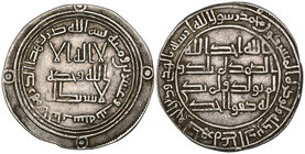 UMAYYAD, dirham, al-Bab 123h, 2.74g (Klat 150), very fine 

Estimate: GBP 180 - 220