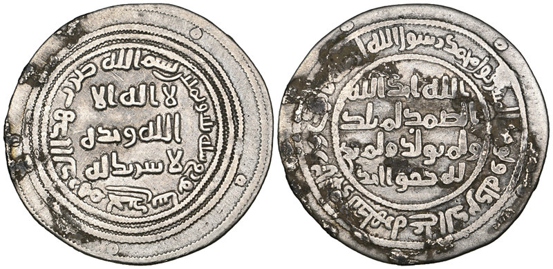 UMAYYAD, dirham, Junday Sabur 83h, 2.76g (Klat 237), some staining, good fine an...