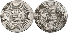 UMAYYAD, dirham, Junday Sabur 83h, 2.76g (Klat 237), some staining, good fine and rare 

Estimate: GBP 150 - 200