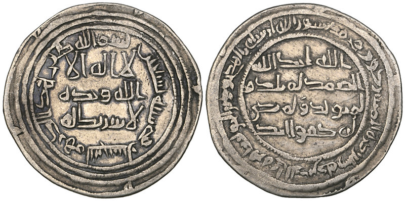UMAYYAD, dirham, Sijistan 90h, rev., wa at end of second line, 2.74g (Klat 432.b...