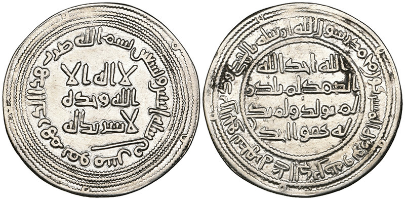 UMAYYAD, dirham, Qumis 92h, 2.83g (Klat 519), cleaned, very fine and scarce 

...