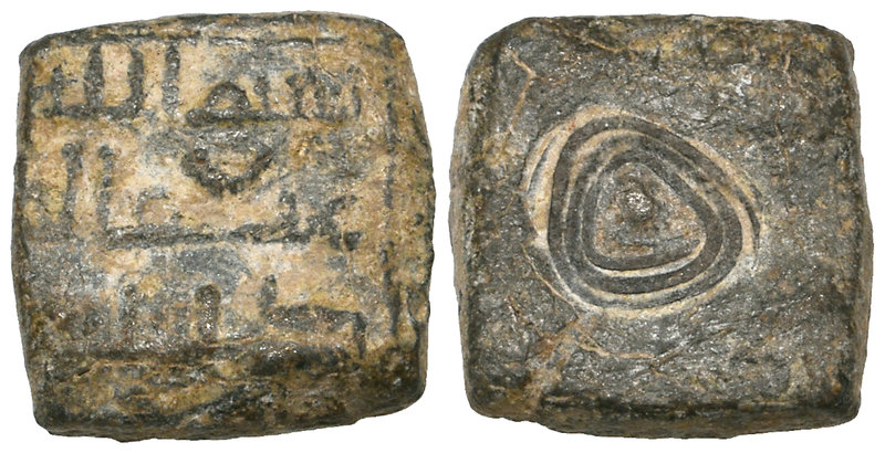 UMAYYAD, square uniface lead weight, bismillah │ mithqal │ dinar, 2.96g, almost ...