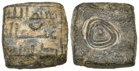UMAYYAD, square uniface lead weight, bismillah │ mithqal │ dinar, 2.96g, almost very fine. The weight is clearly light for a dinar, and the piece may ...