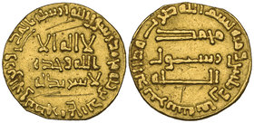 ABBASID, temp. al-Mansur (136-158h), dinar, 138h, 4.14g (Bernardi 51; Album 212), scratches both sides, very fine 

Estimate: GBP 150 - 200