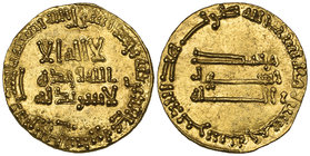 ABBASID, temp. al-Mansur (136-158h), dinar, 150h, 4.23g (Bernardi 51; Album 212), almost uncirculated 

Estimate: GBP 200 - 250