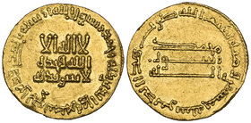 ABBASID, temp. al-Mansur (136-158h), dinar, 150h, 4.25g (Bernardi 51; Album 212), edge marks, otherwise extremely fine 

Estimate: GBP 150 - 200