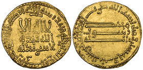ABBASID, temp. al-Mansur (136-158h), dinar, 153h, 4.26g (Bernardi 51; Album 212), very minor marks, extremely fine 

Estimate: GBP 200 - 250