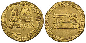 ABBASID, temp. al-Mansur (136-158h), dinar, 156h, 3.95g (Bernardi 51; Album 212), evenly clipped, very fine 

Estimate: GBP 150 - 200