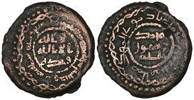 ABBASID, temp. al-Mansur (136-158h), fals, Jibal al-Fidda (‘The Silver Mountain’) 155h, citing the governor Rawh, 2.64g (Shamma p.315, 1), cleaned, go...