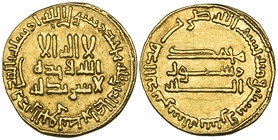 ABBASID, temp. al-Mahdi (158-169h), dinar, 162h 4.24g (Bernardi 51; Album 214), light graffiti on reverse, otherwise good very fine 

Estimate: GBP ...