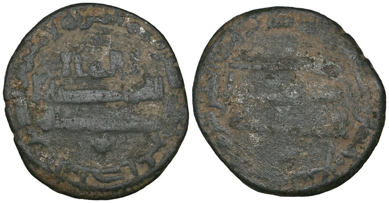 ABBASID, temp. al-Mahdi (158-169h), fals, Barda‘a 159h, citing the governor ‘Yaz...