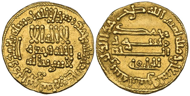 ABBASID, temp. al-Rashid (170-193h), dinar, 192h, rev., li’l-khalifa below, 4.24...