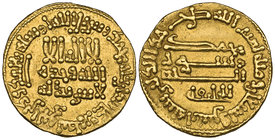ABBASID, temp. al-Rashid (170-193h), dinar, 192h, rev., li’l-khalifa below, 4.24g (Bernardi 73), good very fine 

Estimate: GBP 200 - 250